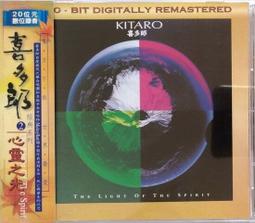 絕版 心靈突破60問 張德芬&amp;馬提納帶你找回生命的大自在 方智 230904RB【明鏡二手書 2012B】 歷史價格詳細信息