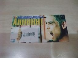 樂庭(日文)小柳由紀(Yuki Koyanagi)-細數你的吻 歷史價格詳細信息