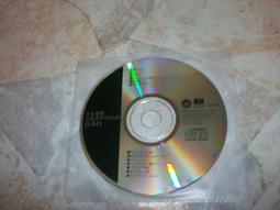 二手CD【日本連續劇主題曲2】衛視中文台 歷史價格詳細信息