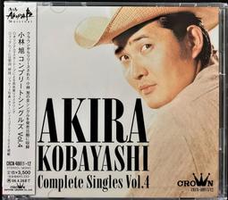 小林旭 AKIRA KOBAYASHI / ベストヒット全曲集４【日版全新已拆】見本品 歷史價格詳細信息