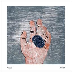 悠太合金筷五入組-墨綠 歷史價格詳細信息