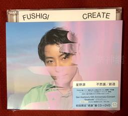 星野源 Gen Hoshino &ndash; 哆啦A夢 ドラえもん（CD專輯 限定盤） 歷史價格詳細信息