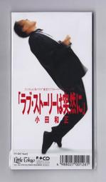 電視劇《富翁的誕生》池賢宇 李寶英 李詩英 南宮民20集2DVD 歷史價格詳細信息