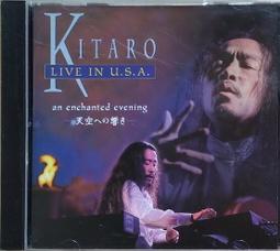 《絕版專賣》喜多郎 / Silk Road 絲綢之路 (2CD.西德版.無IFPI.無封面) 歷史價格詳細信息