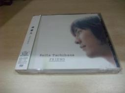 橘慶太  [ 道標 ］日本版 初回限定盤CD+DVD未拆封 歷史價格詳細信息