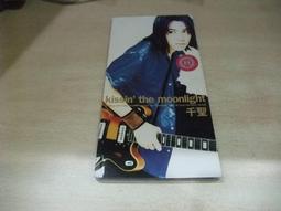 樂庭(日文)聖女盒子(SAINT VOX)-同名專輯 歷史價格詳細信息