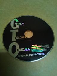 【C&D宅一起】嬰兒專用推車涼墊/汽車安全座椅用涼感墊(焦糖牛奶) 歷史價格詳細信息