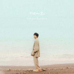 原產限位開關HL-5071 兩常開 行程開關HL-5071 全新現貨 歷史價格詳細信息