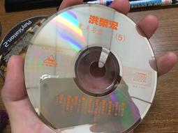 日本 山榮 北海道 起司帆立貝 100g/包 歷史價格詳細信息