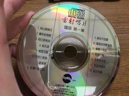 Z180多迴轉DZW180智能調節HQ180電動執行器Modbus總線4-20mA信號 歷史價格詳細信息