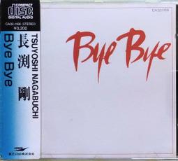 長渕剛 TSUYOSHI NAGABUCHI / LOVE SONGS CD+DVD 【日版全新未拆】見本品 歷史價格詳細信息