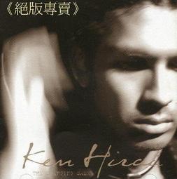 平井堅 The Changing Same 歷史價格詳細信息