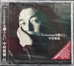 中村澄子老師的新制TOEIC聽力：多益滿分全題型分析&必勝搶分模擬 歷史價格詳細信息