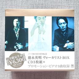 現貨 絕版 日版 YUI HOLIDAYS IN THE SUN [CD+DVD]&lt;初回生産限定盤&gt; 歷史價格詳細信息