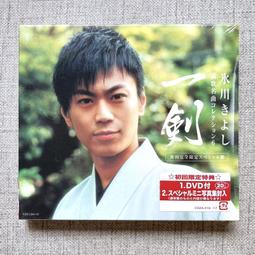 &lt;現貨&gt; 劍玉 單色(紅) 日式 劍球 日月球 競技型 比賽型 kendama 古早童玩 手眼協調 木製玩具 歷史價格詳細信息