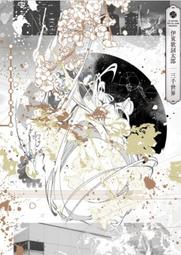 代購 歌德復古紅心女王花朵髮箍 薔薇蕾絲暗黑原宿手工DIY髮箍髮卡 夏日蕾絲歌德羅莉塔血紅玫瑰花瓣蝴蝶結髮飾頭飾 黑 G 歷史價格詳細信息