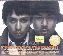 新音樂放鬆多頻震動按摩穴位三層氣墊熱敷按摩眼罩智能眼部按摩儀 歷史價格詳細信息