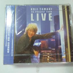 再玩創意新款漂流瓶加濕器 學生宿舍小型usb迷你加濕器大霧噴霧器 歷史價格詳細信息