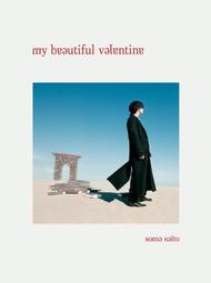 (代訂)4547366571967 乃木坂46 30th單曲「好きというのはロックだぜ！」初回盤 Type-B 歷史價格詳細信息