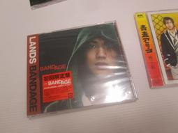 [全新] 赤西仁Jin Akanishi - Eternal 會場限定盤 歷史價格詳細信息