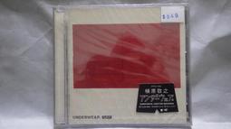 日版 敬語辭典 日文原版 敬語のお辭典 坂本達 西方草志築 土木 歷史價格詳細信息
