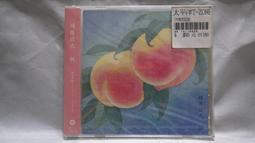 日版 敬語辭典 日文原版 敬語のお辭典 坂本達 西方草志築 土木 歷史價格詳細信息