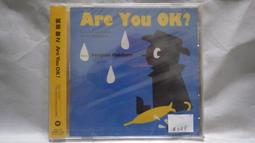 日版 敬語辭典 日文原版 敬語のお辭典 坂本達 西方草志築 土木 歷史價格詳細信息