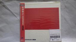 日版 敬語辭典 日文原版 敬語のお辭典 坂本達 西方草志築 土木 歷史價格詳細信息