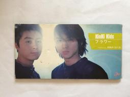 KinKi Kids 堂本光一 堂本剛 Koichi Domoto/mirror 歷史價格詳細信息