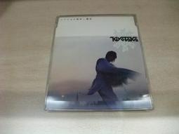 樂庭(日文)清貴(Kiyotaka)-記號 歷史價格詳細信息