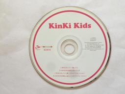 二手專輯 CD KinKi Kids 近畿小子 - 越來越喜歡 越來越愛 好きになってく 愛してく <108G> 歷史價格詳細信息