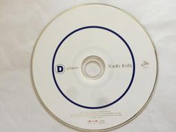 二手專輯 CD KinKi Kids 近畿小子 D album 無歌詞 <135G> 歷史價格詳細信息