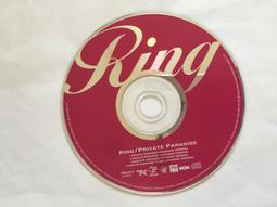 私生活 Private Lives (2020) 韓國 3碟  6.3 261-037|261-038|261-039 歷史價格詳細信息