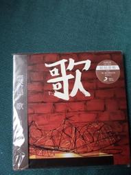 澀谷系狂潮：改變日本樂壇，從90年代街頭誕生的流行文化/音樂Natalie【城邦讀書花園】 歷史價格詳細信息