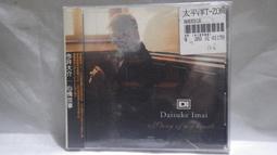 今日心情化妝包女新款高端便攜旅行大容量化妝品收納包洗漱包 歷史價格詳細信息