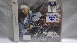 【DA.H熱賣款】年秋季新款改良版國風漢元素繡花壓襟洋裝倒大袖法式旗袍女 歷史價格詳細信息