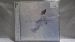 h.日版CD，【櫻井和壽(Gaku-Mc)】，【A Day In The Life】，全新未拆封 歷史價格詳細信息