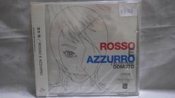 日版 i賞 eva盒蛋 葛城美里 僅拆盒 歷史價格詳細信息