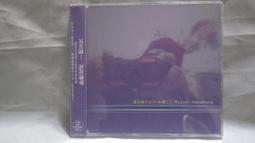 河村隆一 深愛 ~only one~ Ryuichi Kawamura 歷史價格詳細信息