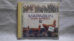 二手日版CD 懷しのオ-ケストラム-ドベストヒット OK07 歷史價格詳細信息