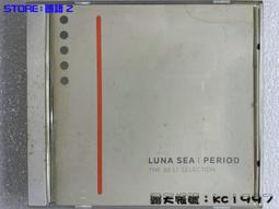 The Lunar Chronicles Book 1: Cinder《月族四部曲：機器灰姑娘》青少年英文小說 歷史價格詳細信息