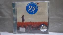 河村隆一 深愛 ~only one~ Ryuichi Kawamura 歷史價格詳細信息