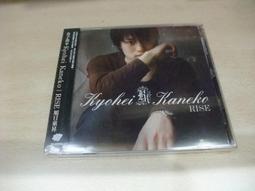 【日本旭川】側睡海馬枕專用涼感布套1入 歷史價格詳細信息