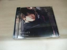 樂庭(日文)濱崎步(Ayumi Hamasaki)- 夢遊仙境(Fairyland) 歷史價格詳細信息