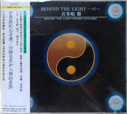 《絕版專賣》喜多郎 / Silk Road 絲綢之路 (2CD.西德版.無IFPI.無封面) 歷史價格詳細信息