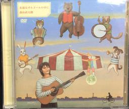 微細漆包線 微細絲 高張力線  耐高溫漆包線 銀銅合金 鍍銀銀銅 歷史價格詳細信息