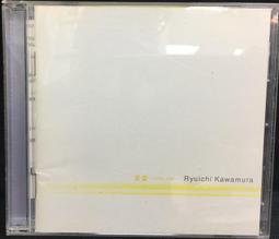 極新附側標 留聲正版 Anael - Kyrie / 安娜 - 求主垂憐 (D013) 歷史價格詳細信息