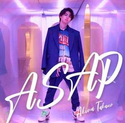 ◎日本販賣通◎(代購) 高野洸「YOUR STORY」DVD A盤 歷史價格詳細信息