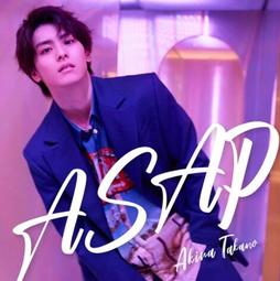 ◎日本販賣通◎(代購)A.B.C-Z「夏と君のうた」初回限定盤B 歷史價格詳細信息