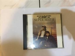 恰克飛鳥 Chage & Aska｜陰陽 Yin & Yang(2CD，附側標)｜【片況佳/有封面】 歷史價格詳細信息